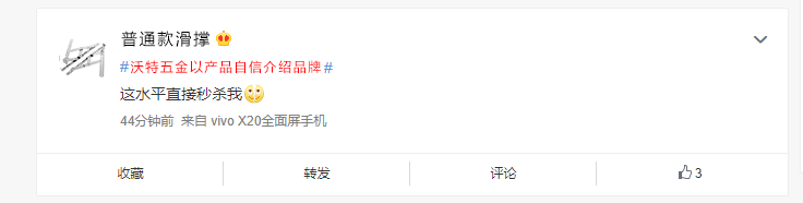 微信圖片_20210319103337